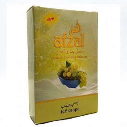 Afzal Icy Grape